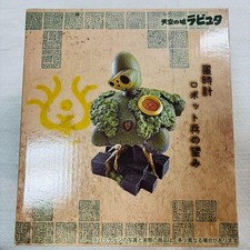 Castle in the Sky Mini Tisch Roboter Soldat Figur ungeöffnet Studio Ghibli