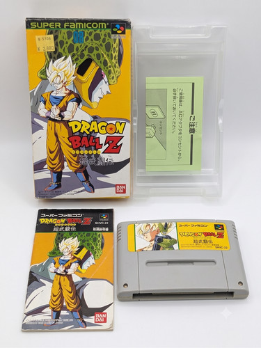 Dragon ball super - dragon, z: