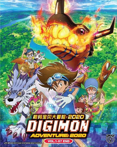 Dvd anime digimon abenteuer - anime,