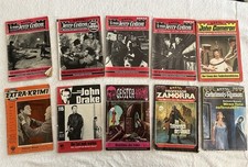 German Detective/Mystery