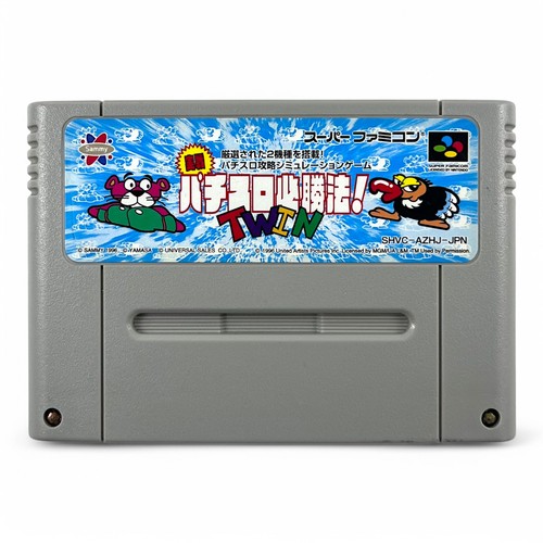 Snes super famicom jissen - super,
