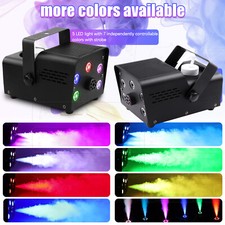 2stk 500W RGB Nebelmaschine 5