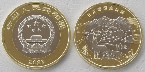 China yuan gedenkmünze - china, 10