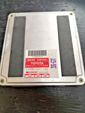 Toyota MR2 SW20 Turbo Gen2