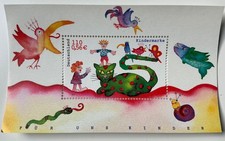 Kindermarke briefmarke - kindermarke,