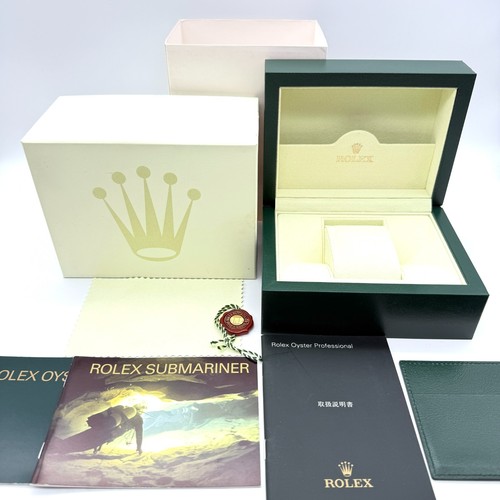 Rolex uhrenbox 39137 - uhrenbox, 39137.04
