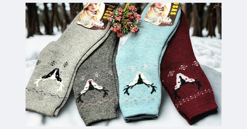 Socken 4er pack - 4er, mit