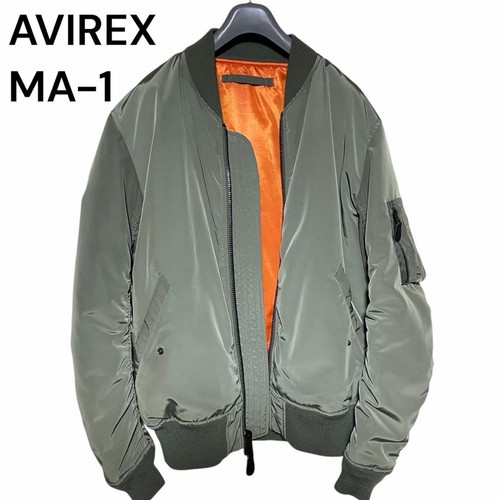 Avirex fliegerjacke - ma-1,