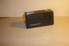 Schöne alte russische Kamera