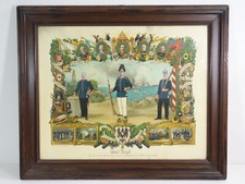 Bild Reservistenbild Leibgarde