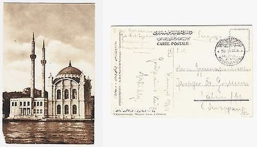66432 mit feldpoststempel - ak,
