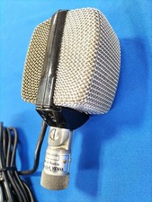 AKG D12 Vintage Dynamic