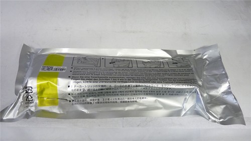 Original brother toner 326y - brother, tn-326y