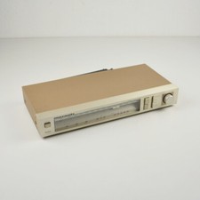 Marantz Stereo Tuner ST 320 - Vintage - Made in Japan