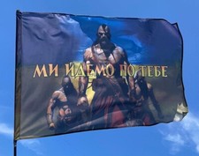Flagge "Kosaken. Wir kommen