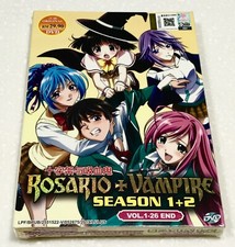 Rosario + Vampire (VOL.1 - 26