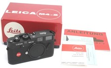 Leica M4-2 'Red Dot' – First