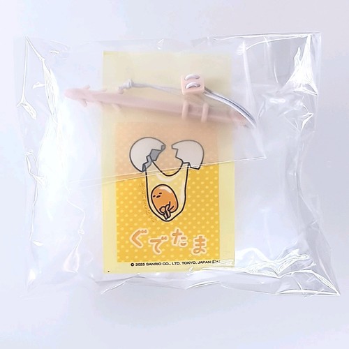 Gudetama sanrio figuren - gudetama,