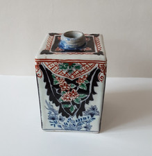 Teedose Delfter Dose 18. Jahrhundert glasiert polychrom