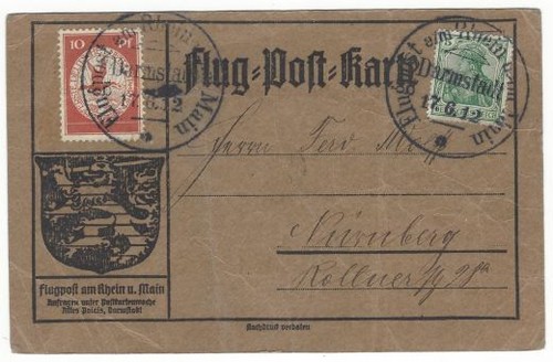 Deutsches reich 1912 minr ii - deutsches,