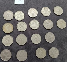 Coins Russia Bundle 18 Pieces