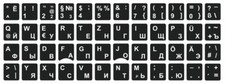 Tastaturaufkleber