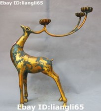 17 "große alte China Bronze