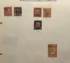 briefmarken weltweit alt