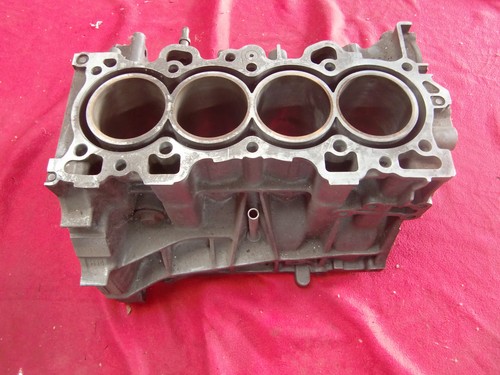 Motorrumpf honda integra dc2 - motorrumpf,