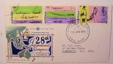 MUSIC GERMANY 1973 INSTRUMENTS