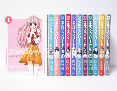 Elfenlied vol complete - elfenlied, vol.1-12