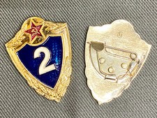 russisches allg. Spezialisten