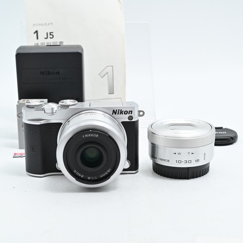 Nikon silver double lens - nikon,