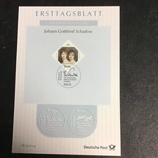 ETB 18/2014 - Mi.Nr. 3079 -