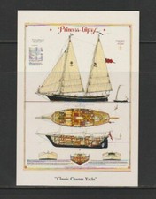 Postkarte - Marine Gemälde -