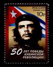 Comandante Ernesto (Che) Guevara (1928-1967). 1W. Rußland 2009