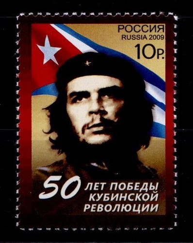 Comandante ernesto - comandante, (che)