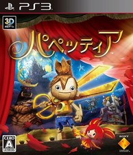 Sony interactive entertainment - sony,