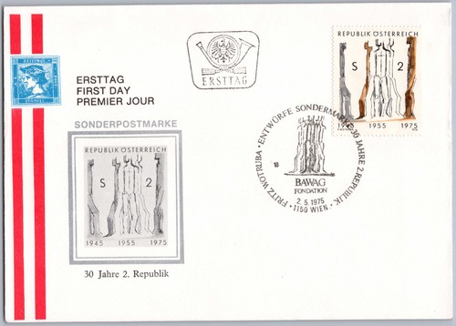österreich fdc wien 1975 - wien,