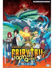 Fairy Tail : 100 Years Quest