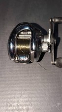 Shimano Antares CD7