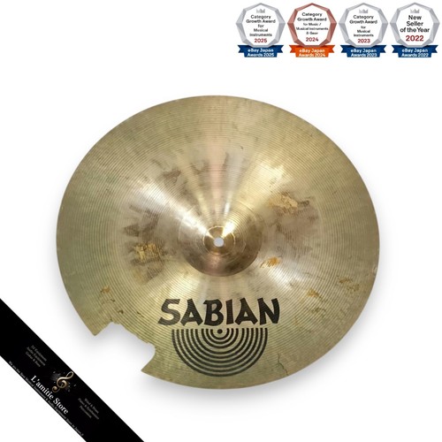 Sabian rock crash becken - sabian, aa