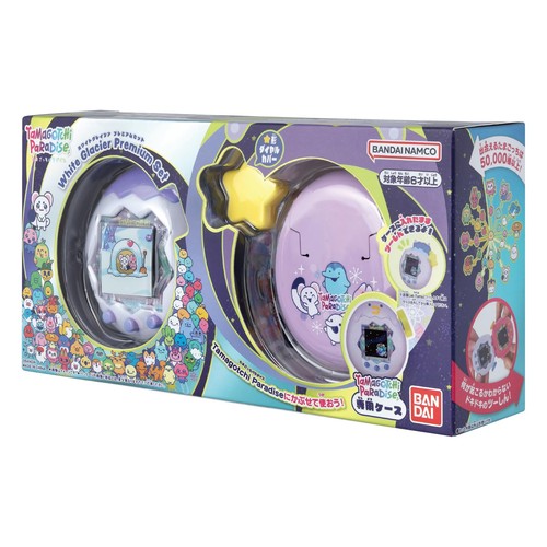 Bandai tamagotchi paradise - tamagotchi,
