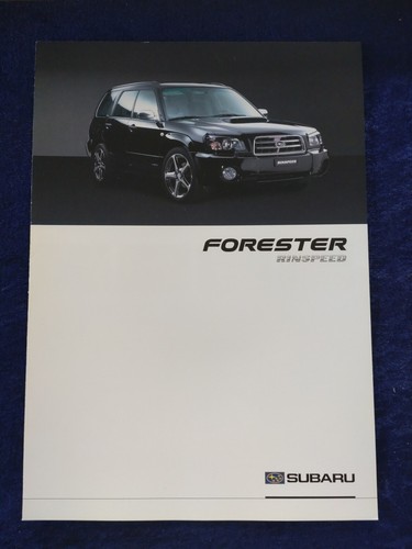 Subaru forester rinspeed - subaru,