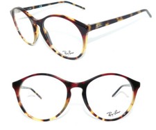 RAY BAN BRILLE BRAUN RB 5371