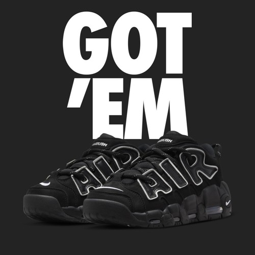 Nike air more - more, x