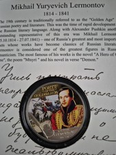 1 Unze Silber  2012 Niue