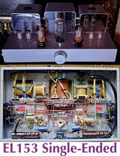 EL153 Single Ended Tube PowerAmplifier 2x11W By TUBEGURU Little Brother of EL156