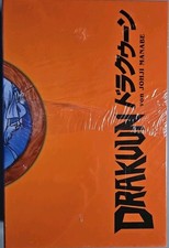 Drakuun - limitierte