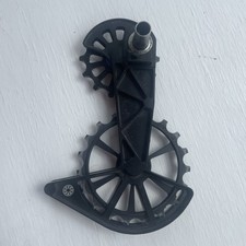 Kogel Kolossos Campagnolo EPS